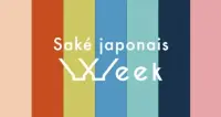 Logo Sake week